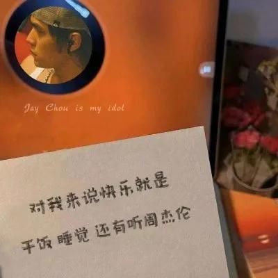 帶符號三字最新網(wǎng)名，時尚潮流與個人品牌塑造的新選擇