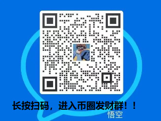 最新微信富婆群二維碼，探索社交新時(shí)代的財(cái)富圈子