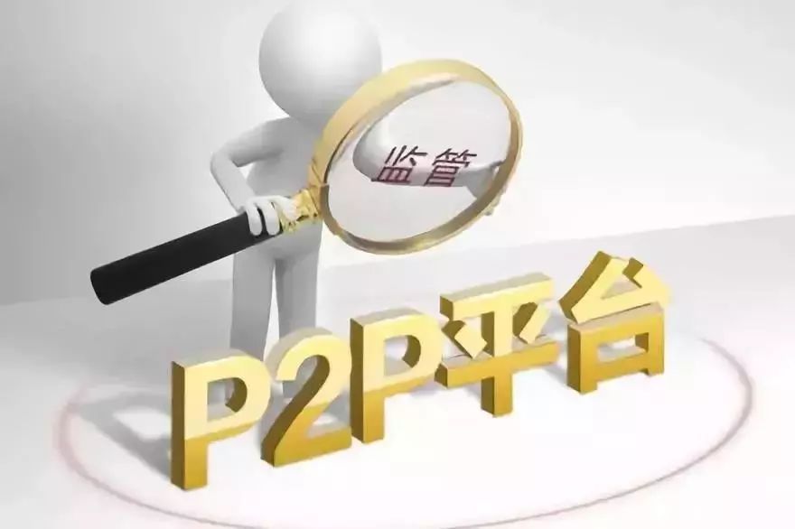救國P2P的最新地址，探索與希望