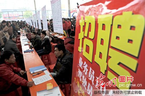 淮南人才網(wǎng)最新招聘信息，半天班崗位詳解