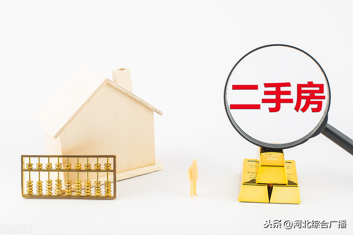 豐潤二手房市場最新消息，深度解讀與前景展望