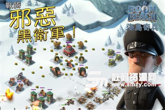 海島奇兵破解版無限鉆石版本最新，警惕背后的風(fēng)險(xiǎn)與違法犯罪問題