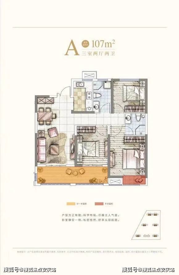 第56頁(yè)