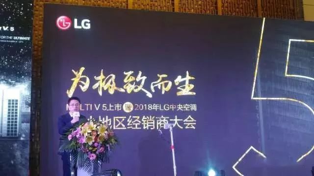 2016年極草5x最新消息，引領(lǐng)行業(yè)新動向，展現(xiàn)獨特魅力