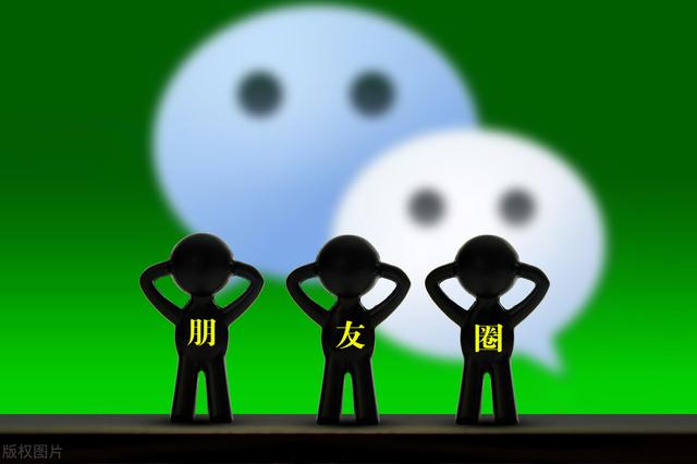 微信朋友圈防折疊最新方法，打造舒適社交體驗(yàn)