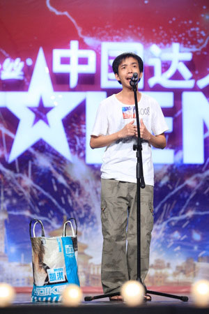 拾荒者符凡迪的最新歌曲，城市之聲與音樂之魂的交融