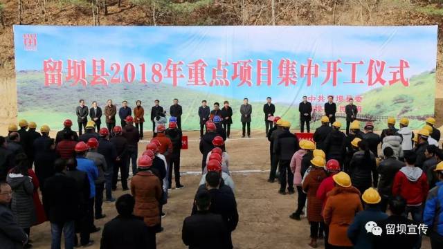 三原縣最新新聞，王興虎引領(lǐng)縣域經(jīng)濟(jì)騰飛