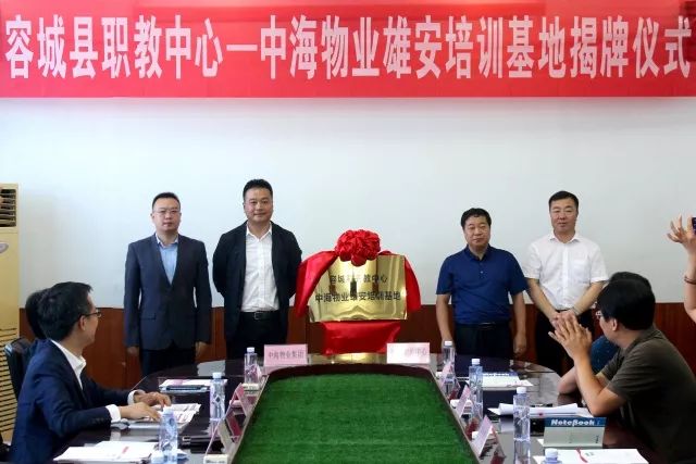 萬年縣余選強(qiáng)的最新任命，推動(dòng)地方發(fā)展的嶄新篇章