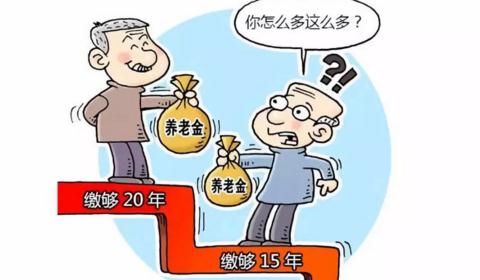 退休年齡最新消息2021年開(kāi)始執(zhí)行，深度解讀與影響展望