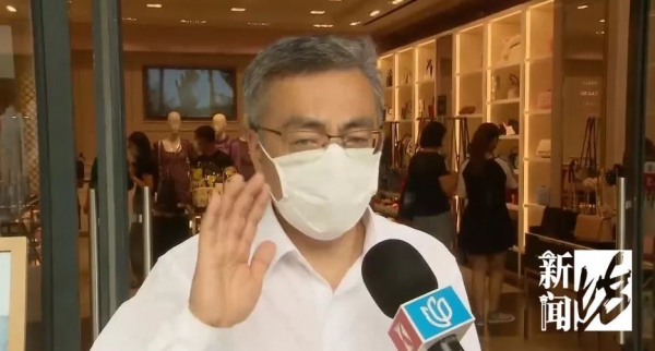 劉浩文杰
